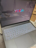 聯(lián)想Yoga Pro16s AI元啟4060顯卡高端商務(wù)辦公本輕薄本筆記本電腦酷睿Ultra9-185H觸屏16英寸3.2K高刷 YogaPro16s/Ultra9/4060/灰 官方標配/32GB/ 曬單實(shí)拍圖