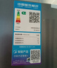 華凌美的出品282三門(mén)超薄一級能效風(fēng)冷無(wú)霜出租房變溫冷藏冷凍凈味冰箱家電國家補貼20%HR-282WTPZ 曬單實(shí)拍圖