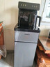 九陽(yáng)（Joyoung）茶吧機2025新款高端柜式飲水機一體遙控智能燒水辦公泡茶燒水壺電熱水壺京東自營(yíng)國家補貼 WH225 曬單實(shí)拍圖