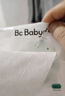 babycare兔兔棉柔巾100%純棉嬰兒干濕兩用巾潔面巾一次性洗臉巾100抽6包 曬單實(shí)拍圖