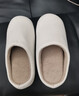 DMPD日式四季靜音拖鞋女軟底家用待客辦公室棉拖家居室內地板男士冬季 米白【尊享版丨保暖更鎖溫】 25 cm M碼（適合38-39） 曬單實(shí)拍圖