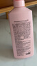 AOPY悠然閑遠香氛控油洗發(fā)水750ml 無(wú)硅油蓬松去油潔凈清爽留香柔順 曬單實(shí)拍圖