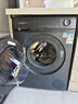 西門子（SIEMENS）小晶鉆plus深層凈洗 10kg滾筒洗衣機(jī)全自動 深層凈洗 蒸汽除菌 羊毛洗 湖蘊(yùn)藍(lán) 補(bǔ)貼 WG52H2X10W 曬單實(shí)拍圖