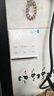 美的（Midea）吹風(fēng)涼霸廚房除菌冷霸衛生間專(zhuān)用燈照明換氣三合一體冷風(fēng)機風(fēng)扇B8 【雙核B8涼霸】24W大屏柔光照明 曬單實(shí)拍圖