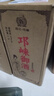 酒廠(chǎng)直營(yíng)】四川邛崍御酒52度濃香型白酒散酒泡酒自飲原酒 52度 2500mL 1桶 一桶2500ml【酒廠(chǎng)直發(fā)，泡酒自飲】 曬單實(shí)拍圖
