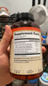 naturewise黑胡椒姜黃素膠囊 護肝片養肝清肝關(guān)節養護加班熬夜健肝180粒/瓶 曬單實(shí)拍圖
