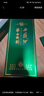 西鳳華山論劍名酒經(jīng)典52度飲水思源雙瓶禮盒送禮節日白酒 52度 500mL 2瓶 曬單實(shí)拍圖