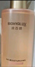 潤百顏玻尿酸高保濕補水精粹水300ml精華水爽膚水護膚品  曬單實(shí)拍圖