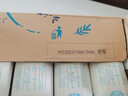 特侖蘇脫脂純牛奶250mL×16包*2箱 部分地區(qū)七月產(chǎn) 曬單實(shí)拍圖