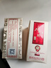 水井坊小酒版100ml（品鑒非賣(mài)）濃香型白酒收藏送禮擺柜小酒 52度 100mL 2瓶 水井坊新井臺小酒  F 曬單實(shí)拍圖