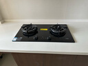 方太（FOTILE）【定時(shí)防干燒】燃氣灶天然氣 嵌入式5.2kW*猛火煤氣灶 可調節底盤(pán)可聯(lián)動(dòng)02-TEK20 政府補貼20% 曬單實(shí)拍圖