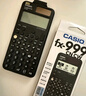 卡西歐（CASIO）fx-999CNCW科學(xué)函數計算器 宋浩老師推薦升級12大功能大學(xué)考研社會(huì )人士學(xué)習考試黑色 曬單實(shí)拍圖