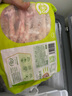 圣農 雞長(cháng)爪 凈重2斤 冷凍 白羽雞鹵雞爪檸檬雞爪食材 烤雞爪 清真 曬單實(shí)拍圖