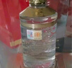 五糧液股份白酒52度濃香型 純糧釀造 婚宴喜酒 送禮白酒 52度 500mL 1瓶 麒麟送福 曬單實(shí)拍圖