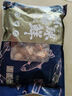 初鮮大號冷凍帶黃扇貝肉凈重2斤約80-120顆燒烤火鍋食材海鮮水產(chǎn)中秋 曬單實(shí)拍圖