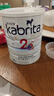 佳貝艾特（KABRITA）港版悅白金裝羊奶粉2段800g原裝進(jìn)口嬰幼兒奶粉6-12個(gè)月 DHA+A2 曬單實(shí)拍圖