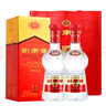 劍南春 水晶劍 52度 500ml*2瓶 雙瓶裝 濃香型白酒（年份隨機發(fā)貨） 曬單實(shí)拍圖
