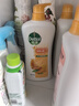 滴露沐浴露沐浴液淋浴露 男士女士?jì)和ㄓ孟丛枨鍧嵓彝パb大容量 柑橘沁爽950g*2 曬單實(shí)拍圖