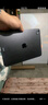 Apple/蘋(píng)果 iPad Pro 11英寸 M4芯片 2024年新款平板電腦(256G WLAN版/MVV83CH/A)深空黑色 曬單實(shí)拍圖