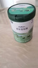 君樂(lè )寶（JUNLEBAO）樂(lè )臻3段幼兒配方奶粉(12-36月齡)800g 專(zhuān)利opo+乳鐵蛋白 曬單實(shí)拍圖