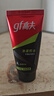 高夫男士凈源控油泡沫洗面奶100g 男士專用護(hù)膚品洗面奶學(xué)生黨 曬單實(shí)拍圖