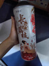 金星冰糖葫蘆百香果陳皮綠豆中式精釀啤酒果啤冰鎮西瓜正品保真 冰糖葫蘆 1L 2罐 雙瓶裝 曬單實(shí)拍圖