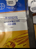 拜滅士熱門(mén)商品蟑螂藥奶酪殺蟑餌劑蟑螂屋室內全窩端大小蟑螂誘餌盒18枚 曬單實(shí)拍圖