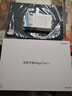 榮耀平板MagicPad3【國家補貼15%】13.3英寸AI平板電腦 165Hz高刷超清護眼屏 12450mAh青海湖電池 月影白 【大容量不焦慮】16G+512G/3.2k 曬單實(shí)拍圖