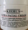 科顏氏（Kiehl's）全新第三代高保濕面霜125ml補(bǔ)水保濕護(hù)膚 生日禮物 曬單實(shí)拍圖