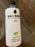 外星人電解質(zhì)水500mL*8瓶 青檸*2荔枝海鹽*2白桃*2白葡萄蘆薈*2中秋送禮 曬單實拍圖