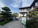 華為智選鴻蒙智選哈爾斯智能保溫杯450ml兒童水杯316不銹鋼學(xué)生禮物團(tuán)購(gòu) 曬單實(shí)拍圖