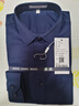 羅蒙長(cháng)袖襯衫男士四季款大碼襯衫商務(wù)休閑純色斜紋小碼襯衣男 寶藍39 曬單實(shí)拍圖