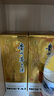 茅臺飛天 小可愛(ài) 醬香型白酒 53度 100ml 單瓶裝 曬單實(shí)拍圖