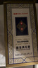 姚記摜蛋專(zhuān)用撲克牌2201加大加長(cháng)版加厚紙牌高檔耐用20副裝高端比賽用 曬單實(shí)拍圖