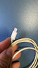 勵頓適用于蘋(píng)果充電線(xiàn)PD30W快充iPhone14promax數據線(xiàn)13/12/11/XS/8plus手機充電器iPad平板閃充套裝 【6-14系列】1.0米快充線(xiàn) 曬單實(shí)拍圖