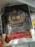 鰻魚皇后鰻魚蒲燒切片(評(píng)價(jià)50萬(wàn)+)100g×2袋海鮮預(yù)制快手菜加熱食生鮮食品 曬單實(shí)拍圖