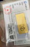 菜百首飾 足金Au999.9黃金金磚收藏禮品 “財富”金條 100克 曬單實(shí)拍圖