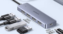 綠聯(lián) USB3.0擴展器擴展塢多接口 分線(xiàn)器高速4口集線(xiàn)器HUB拓展塢 筆記本電腦一拖多轉換器轉接頭延長(cháng)線(xiàn) 曬單實(shí)拍圖