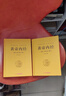 全2冊 黃帝內經(jīng)全集正版原文注釋靈樞素問(wèn)校釋皇帝內經(jīng)中醫正版原著(zhù)白話(huà)版經(jīng)絡(luò )穴位圖解中醫基礎理論大全養生書(shū)籍 曬單實(shí)拍圖