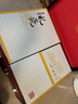 漢茗景德鎮高檔碗盤(pán)餐具整套輕奢簡(jiǎn)約骨瓷碗筷碟套裝家用喬遷結婚禮物 【70件10人套裝】高檔錦盒裝 曬單實(shí)拍圖