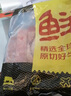 鮮京采 巴西進(jìn)口原切牛肋肉 2斤 牛肋條 燉煮 京東自有品牌 【真原切】 曬單實(shí)拍圖