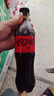 可口可樂(lè )（Coca-Cola） 可樂(lè )雪碧芬達可選汽水碳酸飲料500ml瓶整箱裝 無(wú)糖可樂(lè )500ml*24瓶送5包薯條 曬單實(shí)拍圖