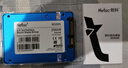 朗科（Netac）256GB SSD固態(tài)硬盤(pán) SATA3.0接口 N550S超光系列 電腦升級核心組件 曬單實(shí)拍圖