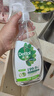 滴露（Dettol）家居廚房清潔除菌噴霧500ml*2冰箱清潔劑除臭消毒李斯特菌 幽門 曬單實(shí)拍圖