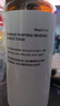 達(dá)爾膚（DR.WU）杏仁酸凈透拋光精粹爽膚水200ml果酸去角質(zhì)閉口控油補(bǔ)水提亮 曬單實(shí)拍圖