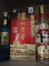 瀘州老窖 六年窖頭曲 濃香型白酒 52度500ml 2瓶（配禮袋） 曬單實(shí)拍圖