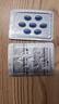 千威 枸櫞酸西地那非片 50mg*14片*2盒裝 齊魯 男科用藥 小藍片 曬單實(shí)拍圖