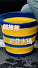 固特異（Goodyear）可折疊洗車(chē)水桶釣魚(yú)車(chē)家用多功能10L大容量便攜式伸縮水桶帶蓋 曬單實(shí)拍圖