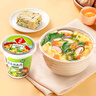 海福盛凍干速食湯方便夜宵早餐食品沖泡速溶蛋花湯 芙蓉鮮蔬湯8g 曬單實(shí)拍圖