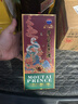 茅臺王子酒 生肖酒 53度醬香型白酒 周歲封酒 收藏送禮 53度 500mL 1瓶 （乙巳蛇年）單瓶裝 曬單實(shí)拍圖